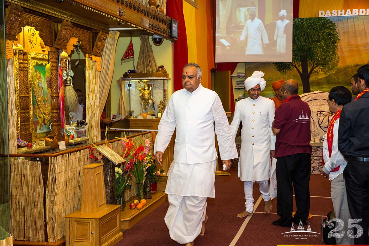 ©1987-2017 SKS Swaminarayan Temple East London